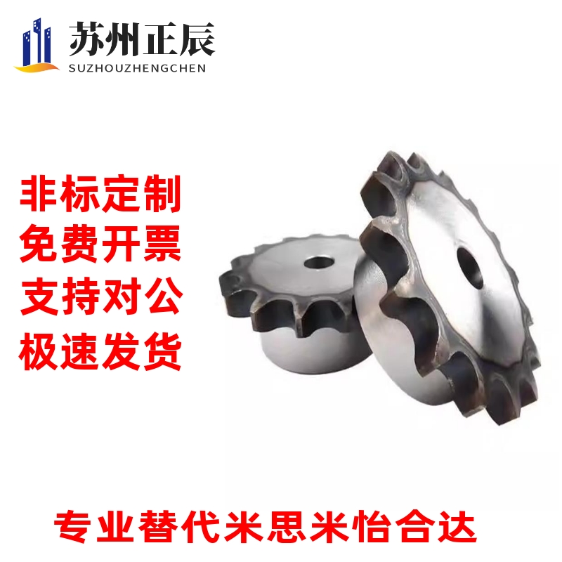 SP50B/SP60B/SP40B/SP35B/SP20B