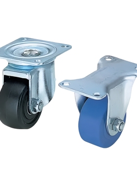 CJHB/CKHB脚轮CKH/CJH50/65/75 替代米思米 现货直发  质量保证