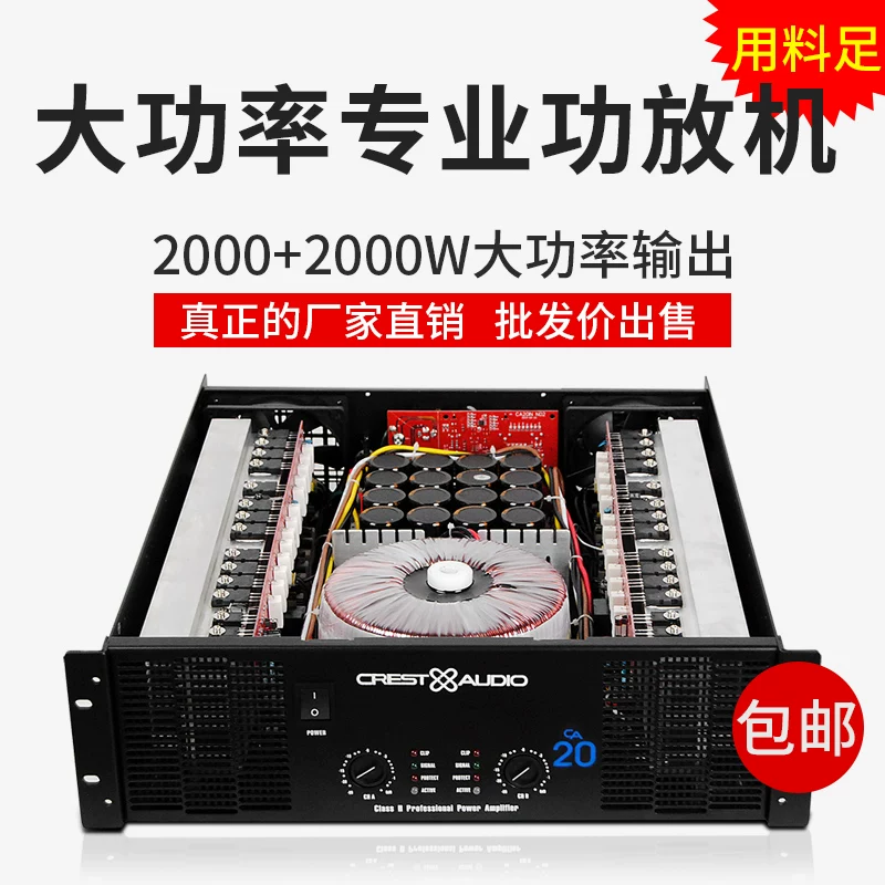 Товары от 亭辉数码专营店