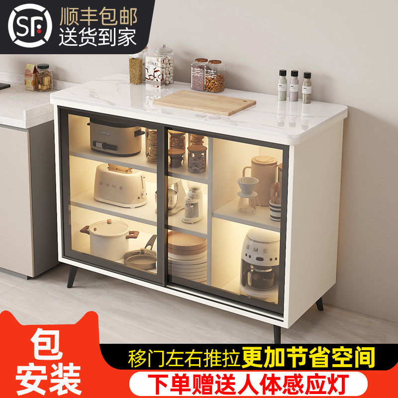 岩板厨房置物柜可移动拉门切菜桌操作台家用置物架移门餐柜