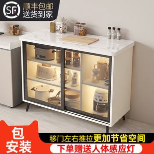 岩板厨房置物柜可移动推拉门切菜桌操作台家用储物架移门餐边柜