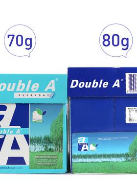 DoubleA达伯埃A480G复印纸双面打印纸500张70g90克合同纸A3试卷纸
