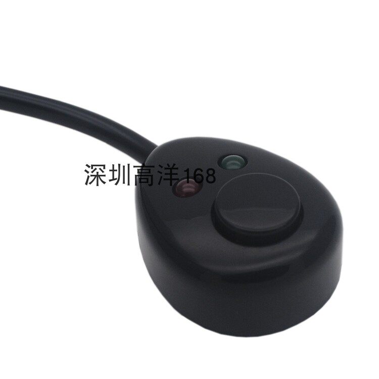 新12V24V自锁汽车水滴粘贴按钮改装启动复位车用车灯线束带线开关