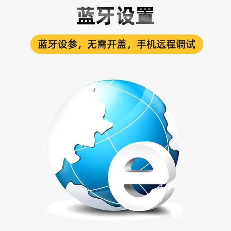 智能井盖异动传感器无线防丢失倾斜角报警器NB水浸气体窨井盖监测