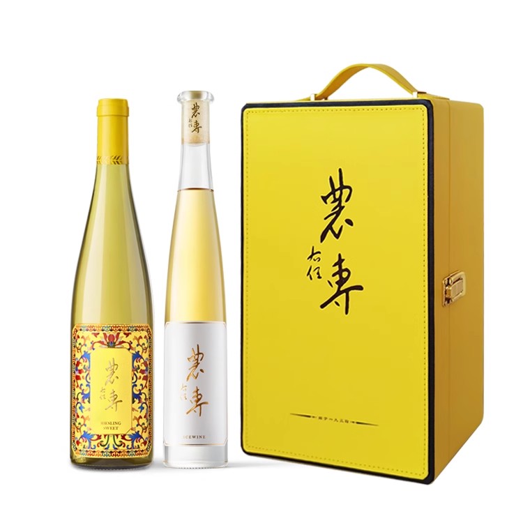农专冰酒 甜白 粒选冰白葡萄酒 西农葡萄酒学院长白山威代尔375ml