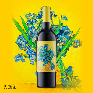 宁夏贺兰山 西农葡萄酒学院酵母CEC 农专马瑟兰干红 梵高艺术