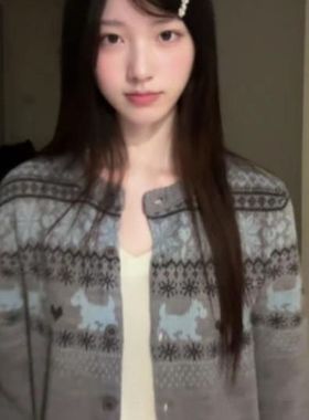 灰色韩系氛围感早秋季软糯提花开衫毛衣外套女复古针织衫外搭上衣