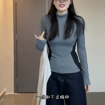 灰色半高领打底衫女秋冬内搭长袖