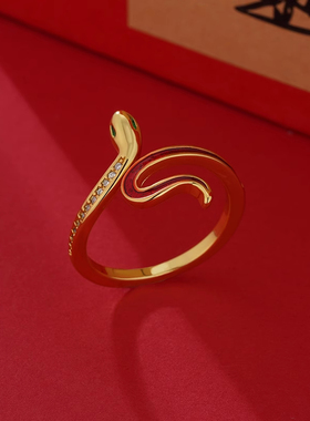 S925银金蛇本命年开口戒指