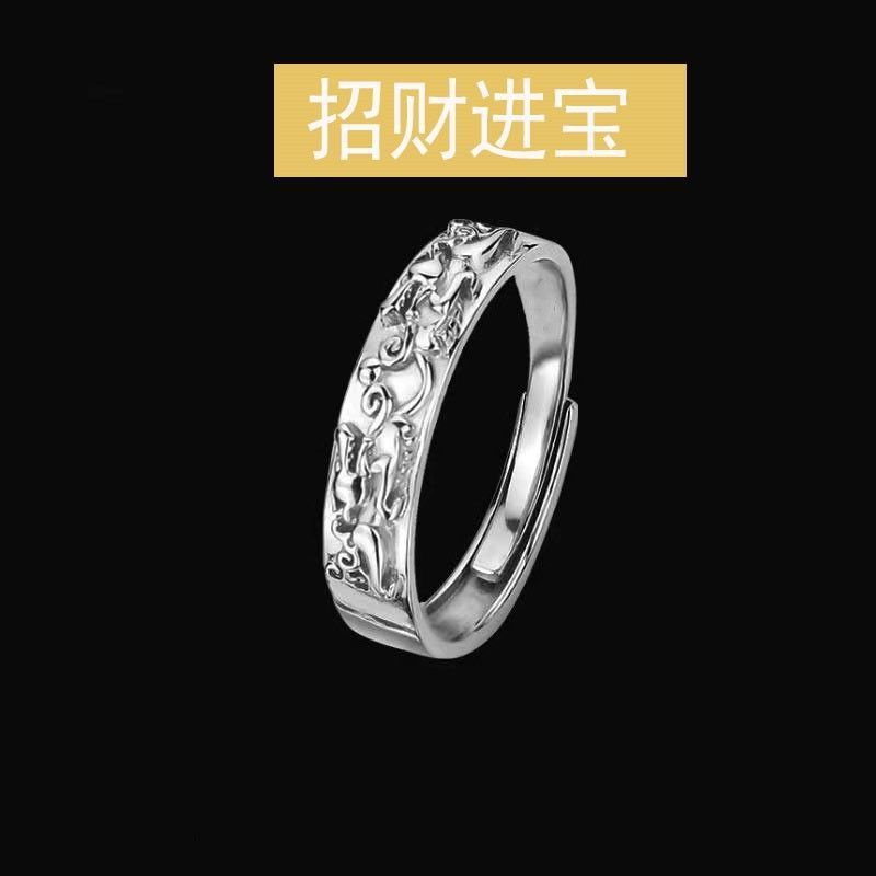 2024新款貔貅戒指男女个性霸气时尚潮开口可调节指环情侣饰品