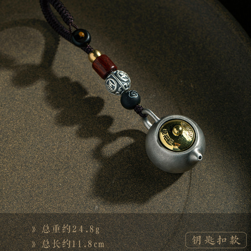 麻将把把壶汽车挂饰男女款