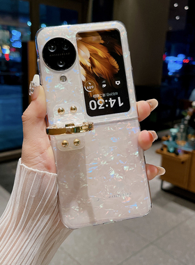 适用oppofindn3filp手机壳0pp0findn3flip贝壳纹oppofandn透明opoofindn女款粉色N2flip折叠屏PHT110指环支架