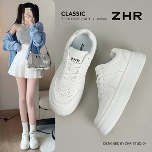 ZHR爆款厚底小白鞋女2026春季新款白色增高低帮板鞋百搭休闲鞋子