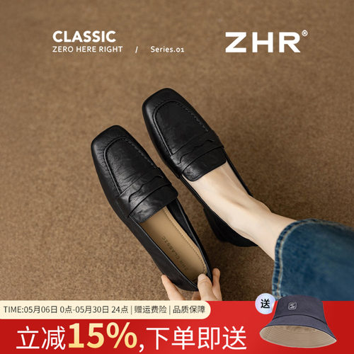 粗跟真皮乐福鞋通勤职场方头软底