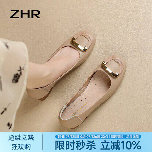 ZHR真皮软底粗跟法式妈妈鞋