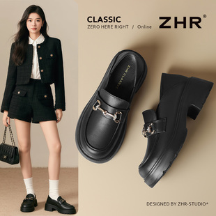 ZHR则则时尚乐福鞋女2026春秋百搭新款黑色增高厚底一脚蹬单鞋子