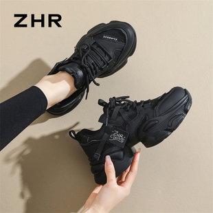 黑色老爹鞋 春夏网面透气厚底显脚小真皮运动鞋 休闲女鞋 女2025新款