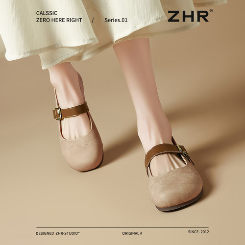 ZHR则则浅口平底单鞋玛丽珍女鞋