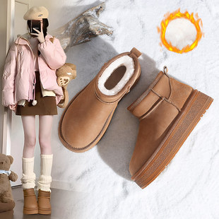 ZHR真皮雪地靴女2025新款冬季厚底加绒加厚保暖棉鞋防水短筒靴子