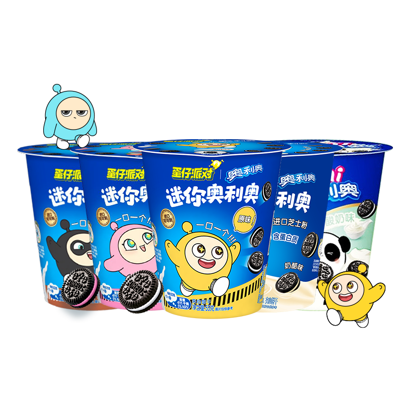 奥利奥迷你夹心饼干营养美味
