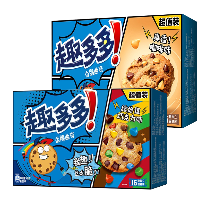 趣多多香脆曲奇浓郁缤纷双重美味