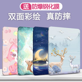 ipad保护壳适用苹果iPad9代保护套10.2英寸ipaid10电脑皮套ipada16平板air11防摔a2602迷你7卡通8pro12.9支架