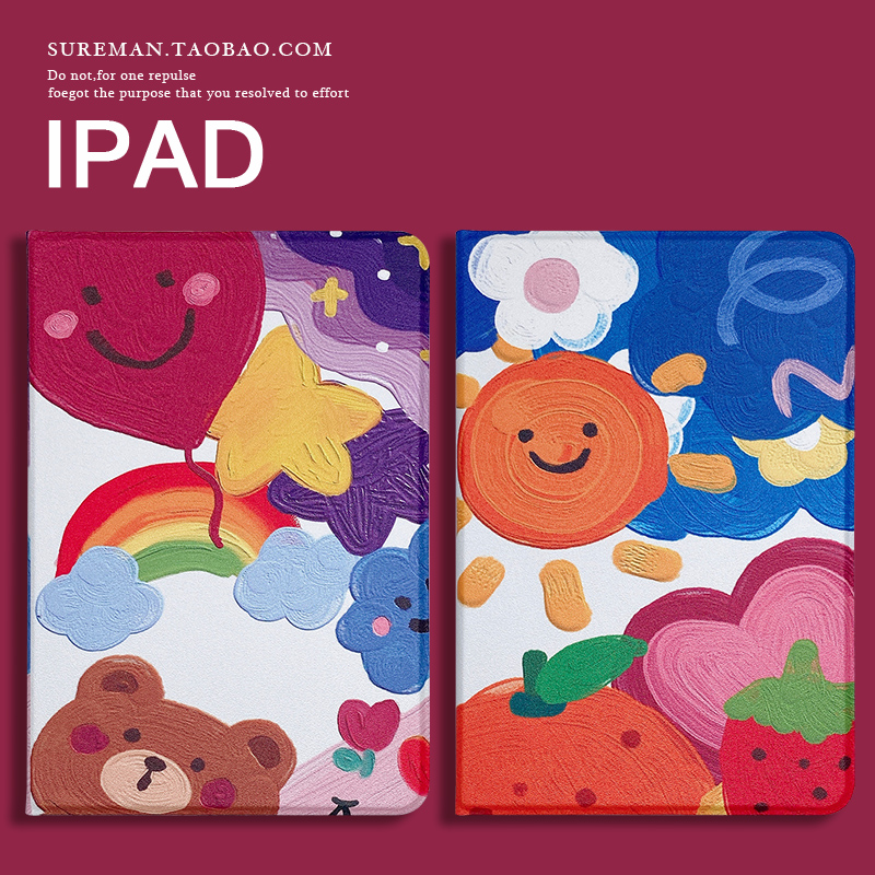 适用华为matepad11保护套2023新款10.8英寸SE平板matepaid外壳w09可爱13.2卡通mrx防摔dby皮套pro支架10.95壳