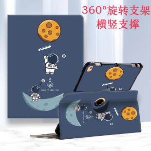 适用2025款苹果ipad11代平板保护套Air7卡通360旋转保护壳13英寸A3354横竖支撑A3271防摔M3芯片MCNH4CH/A皮套