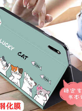 适用荣耀平板10保护套X10Pro礼盒版2026新款11.5英寸ROL-W00电脑保护壳honorpadX10pro全包防摔卡通支撑皮套