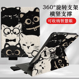 适用科大讯飞X3pro学习机S30T保护套12寸学习平板点读机P30卡通360旋转防摔带笔槽Q30家教机可收纳智慧眼皮套