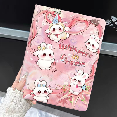 适用vivopad5pro平板电脑保护套