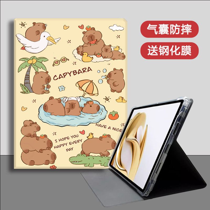适用优学派U60保护套卡通