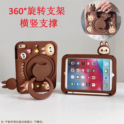 横竖支撑，全包防摔，笔槽硅胶