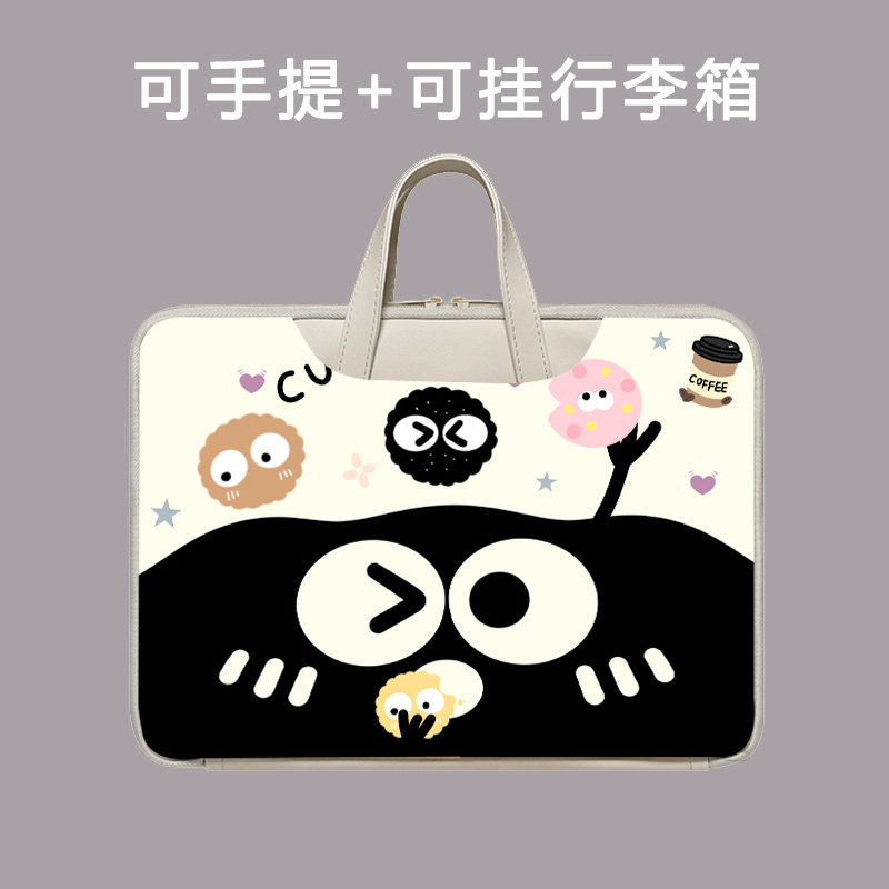 适用作业帮学习机2025新款P50平板保护套收纳包12.2英寸卡通加绒内胆手提包ZPD1221儿童家教机便携防摔收纳袋