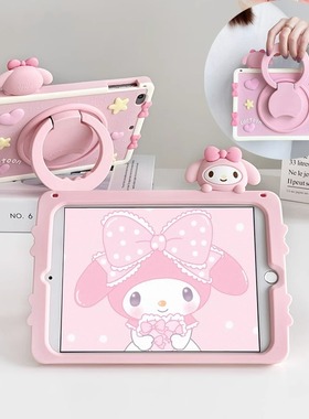 适用华为matepad115S平板保护套2026柔光版SE11卡通BTK-W00可爱matepadpro122旋转保护壳btkwoo全包防摔Air12