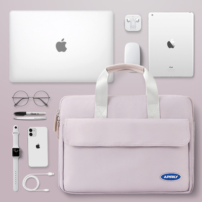 适用学而思T4学习机简约收纳包