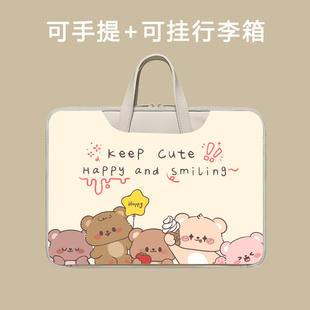 适用中兴平板W202DS电脑包防震W201DS手提包11英寸防摔保护套W203DS可放键盘鼠标ZTE二合一5G卡通儿童收纳袋