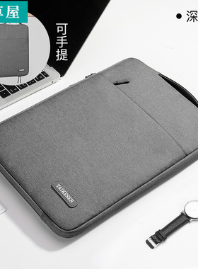 2025新款iPadpro11保护包12.9英寸10.9防摔ari4平板10.5外壳2018防水6代ipad全包7套10.2收纳袋3壳9.7内胆包8