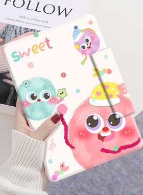 小度K16pro学习机保护套11寸青禾K20护眼平板Z20plus13.3保护壳G16家教机A20磁吸搭扣s12卡通S16防摔G12智能