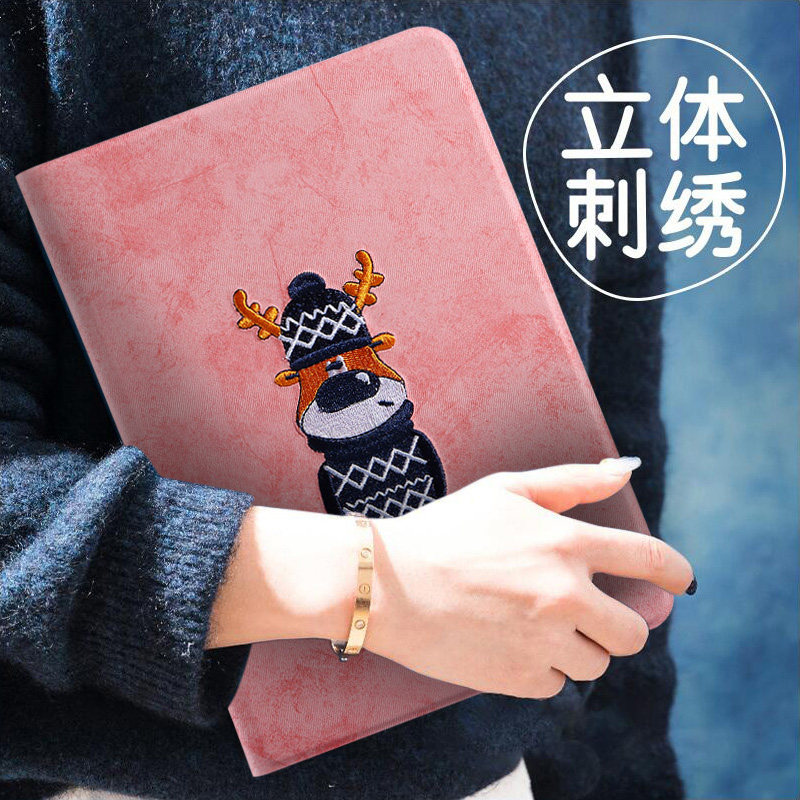 华为平板115S保护套2025柔光版air11.5适用matepadse11防摔保护壳10.4卡通刺绣pro10.8全包view7绒布pad6皮套