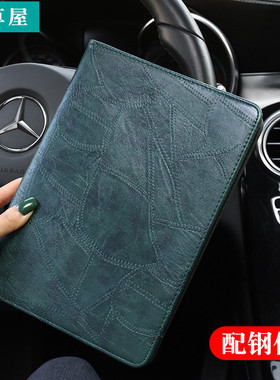 商务ipadpro11保护套a2377适用苹果2022新款a2759平板电脑ipdpro保护壳第三代2018ipadpri全包防摔aipaid皮套