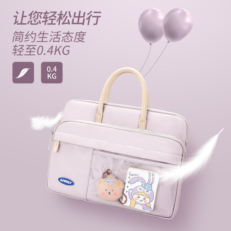 适用作业帮学习机T60平板电脑包图片