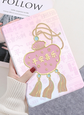 适用2025新款oppopad5保护套se11中国风padAir2平板电脑11.4全包保护壳4pro防摔13.2英寸一加12.1硅胶opd2102