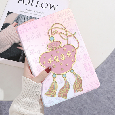 适用小米平板7Pro保护套11.2英寸