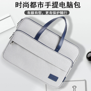 适用戴尔dell笔记本游匣G15/15.6灵越5000商务电脑包3511手提袋子15Pro收纳包5425防震防水14PLUS男女斜跨包