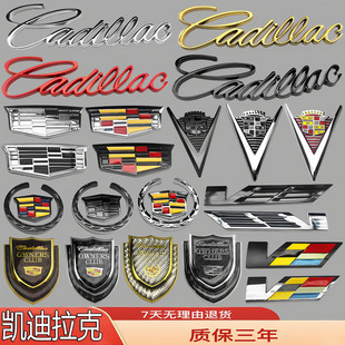 XT6 CT5 XT5金属侧标后尾箱V标SRX叶子板车标贴 CT4 适配凯迪拉克