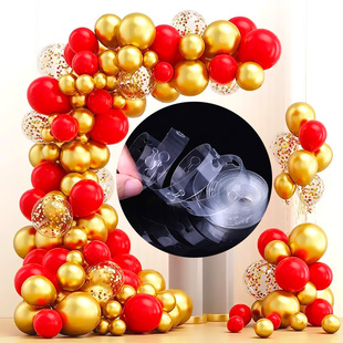5米气球链可做拱门形状造型支架生日结婚开业装饰布置工具汽球串