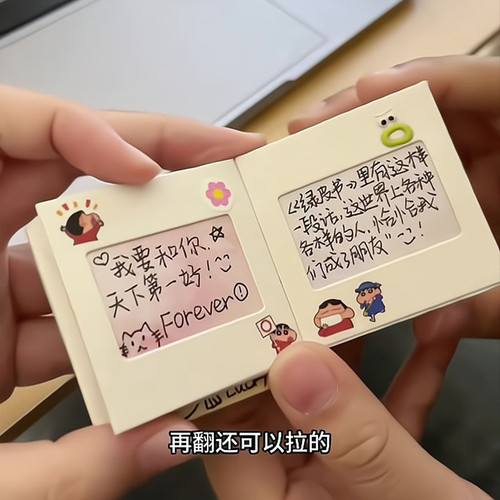 风琴本手工diy材料包手绘小书创意迷你书本小相框贺卡520送女朋友