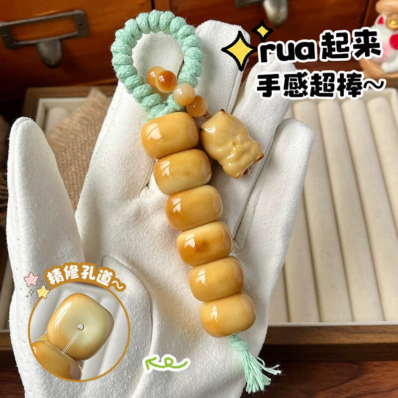 奶豆腐象牙果手捻女生手搓小棍棍文玩菩提手串解压盘玩文玩手把件