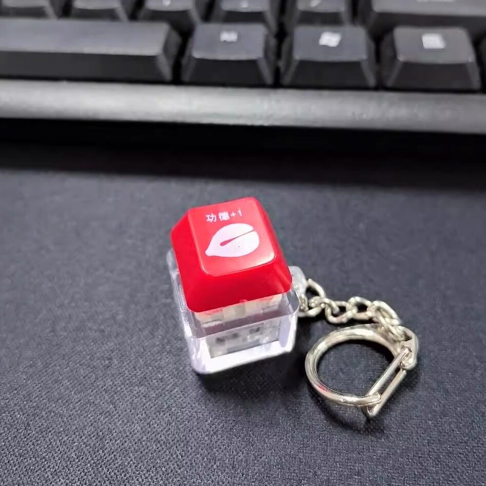 按键盘解压玩具新奇特迷你挂件趣味发财语录发光七色钥匙配饰发泄